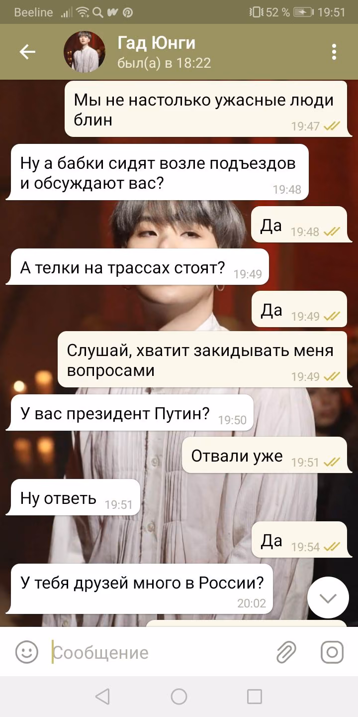 691b289a4541edcbbd709839ff0d04c3.avif