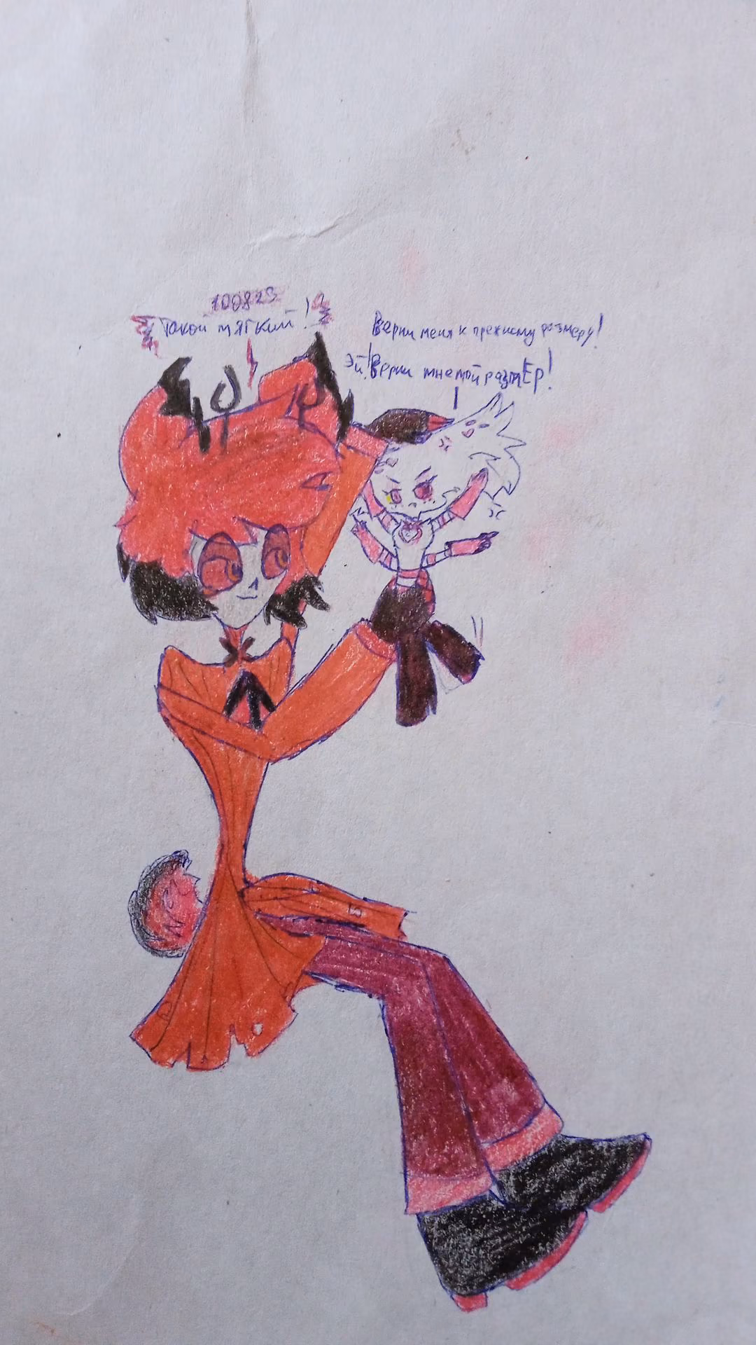 691bee89e678fd75bd367aca2f098204.avif