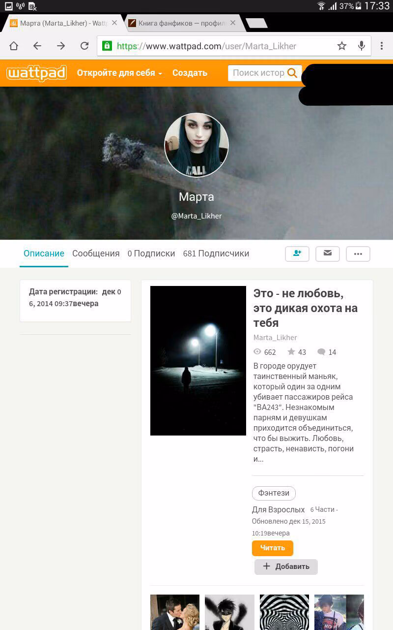691c1cc09817b2fa6c58de8a55d0ed08.jpg