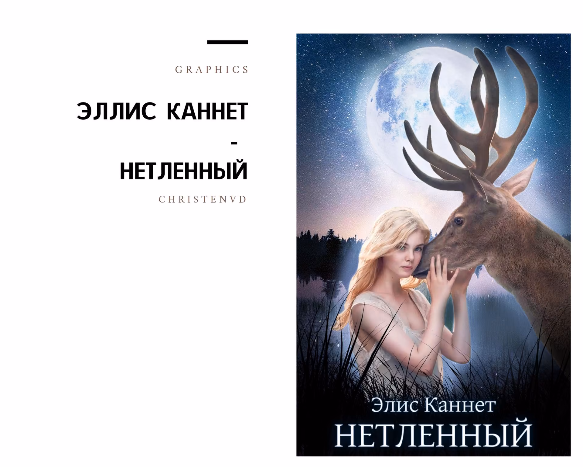 691c3949e4de640cb2db9af9b57bafab.jpg