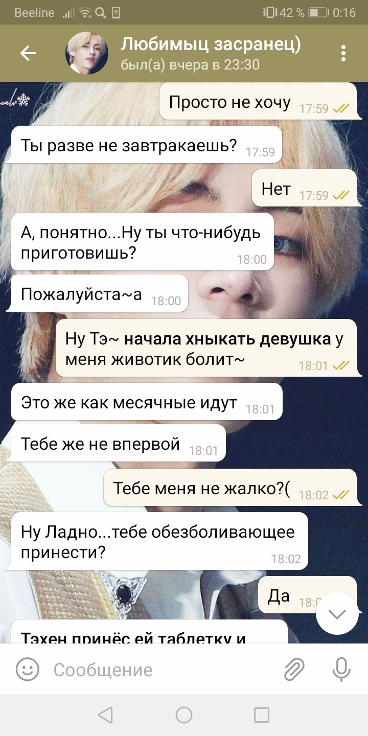 691c93e353ed2a4618f297805b989664.avif