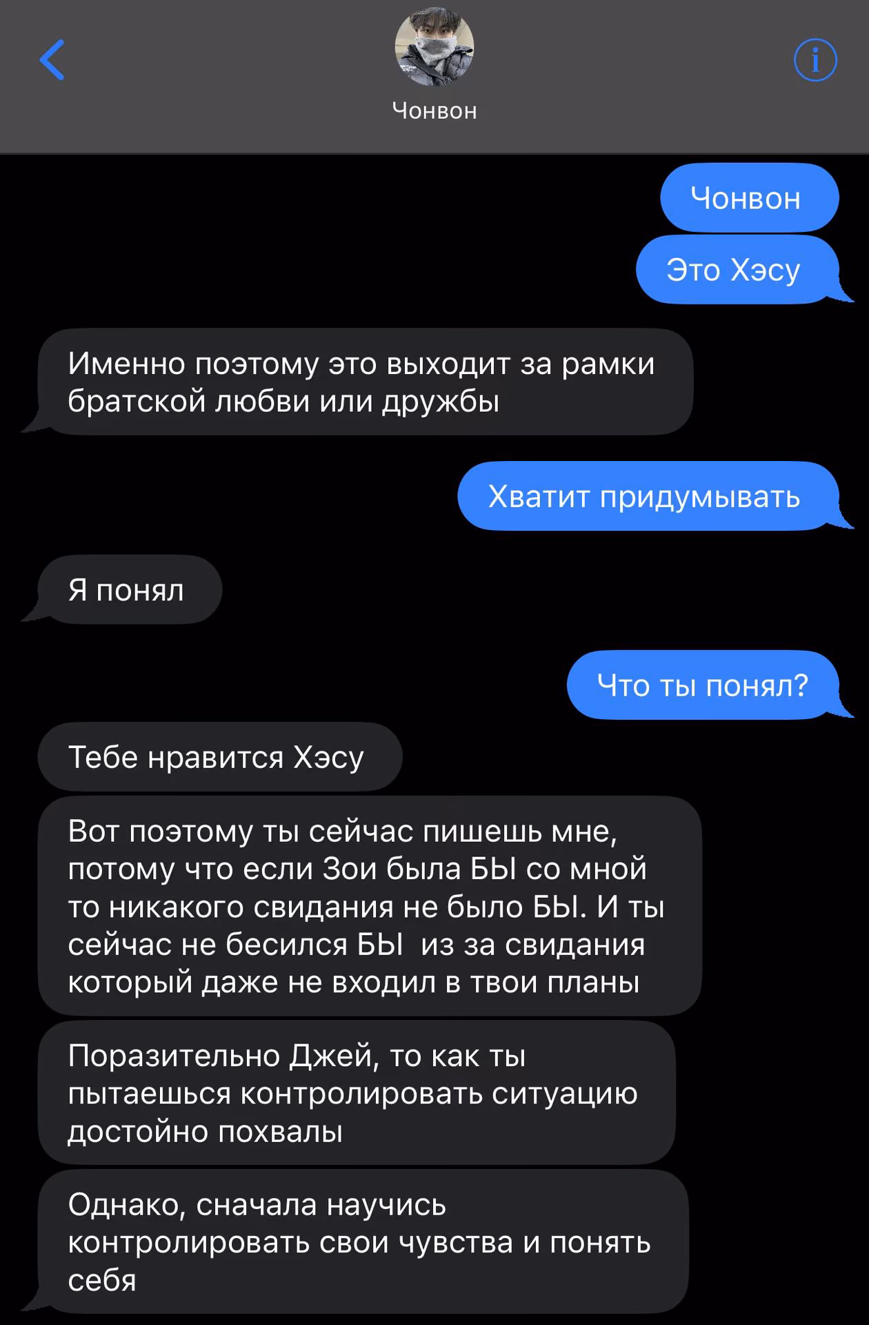 691d14d9540af955d549c16abe2555c0.jpg
