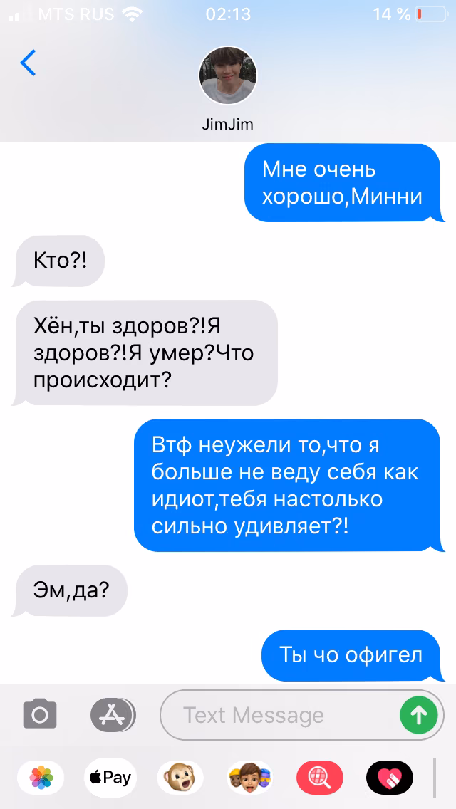 691d5746ef6fd0bf5756841f78b79bec.avif