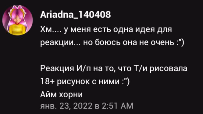 69217264fe96ccb216417a6aa534f298.avif