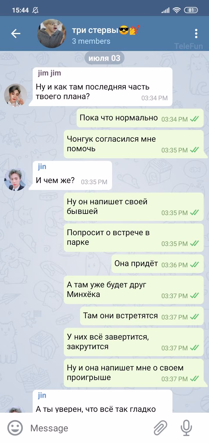 69234f2713a26c1fdd16d4e6684ab61c.avif