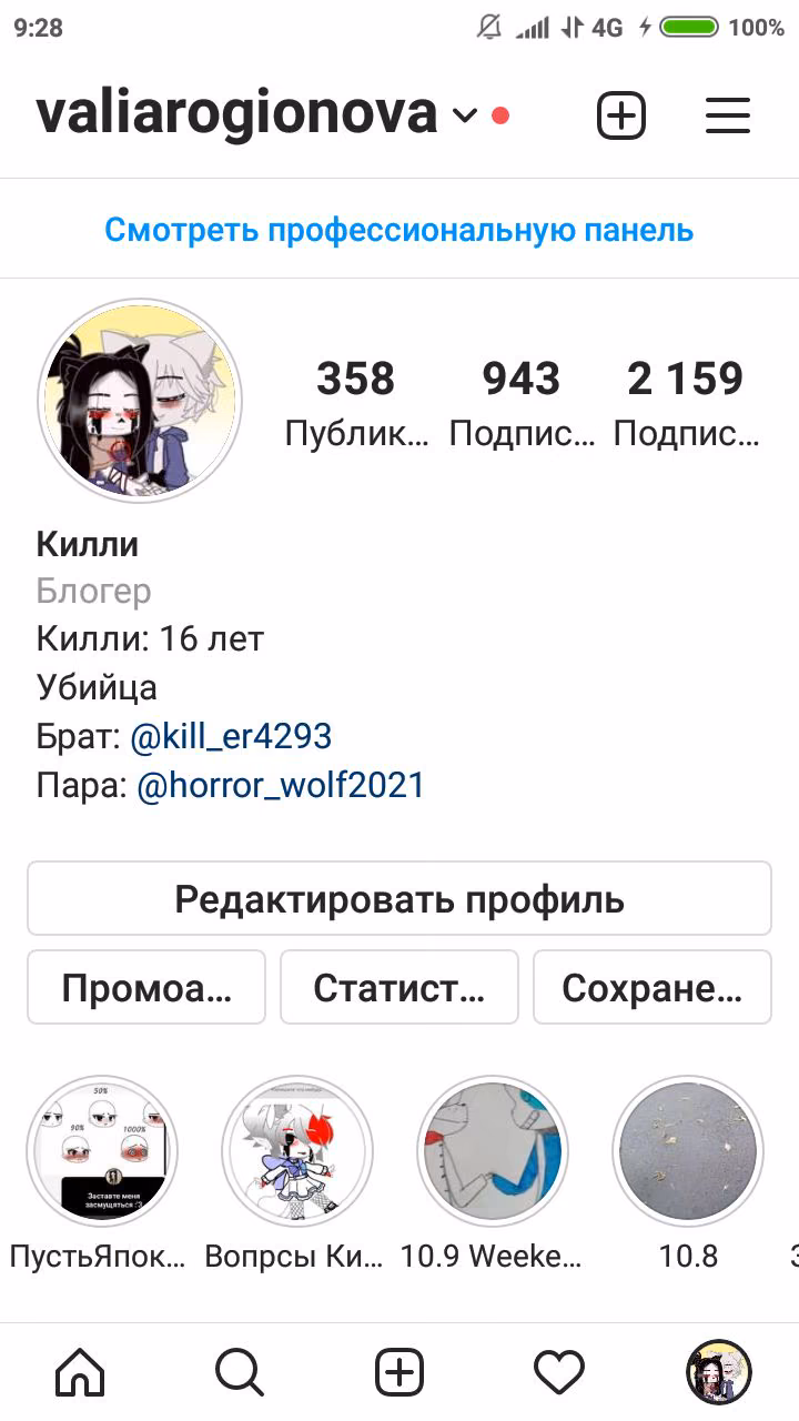 69236ecce295503ce0b6c9e6822af461.jpg
