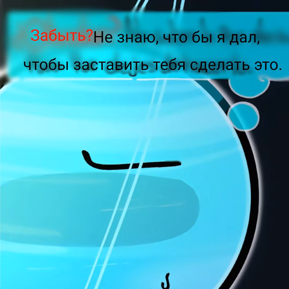 69237cfb7c35fab3cb3fce4afddf5652.avif