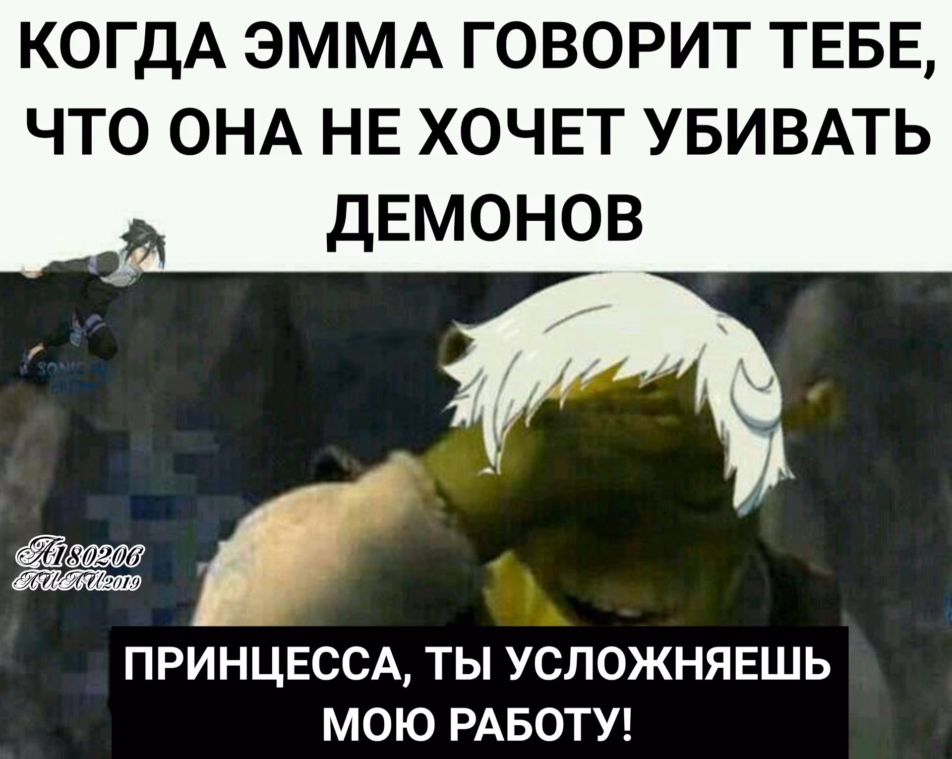 6924b8ec4e13d2aa2019b3f53a0a41a4.jpg