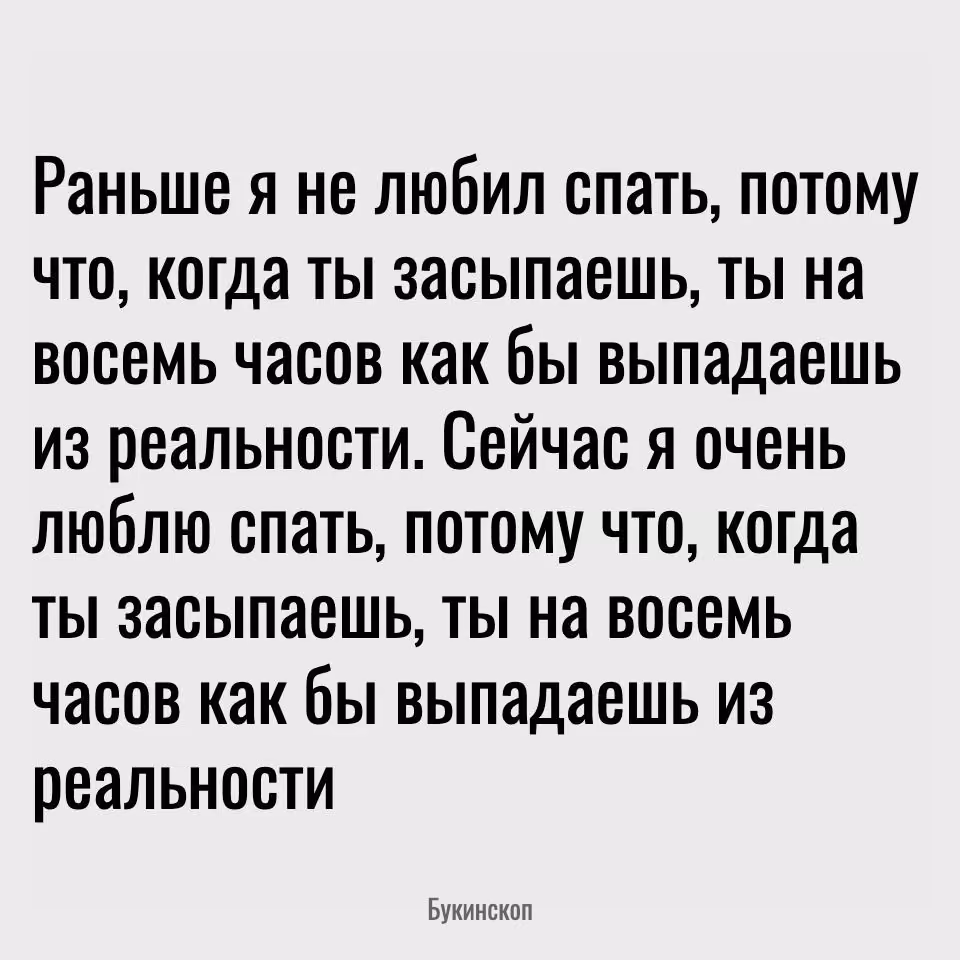 69260aa41ee7b43661595e1fba304923.avif