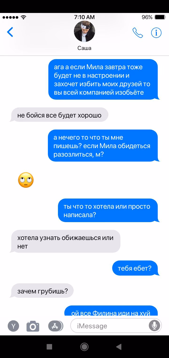 6928c2dd78c93c17c45424f47ccb8d0e.avif