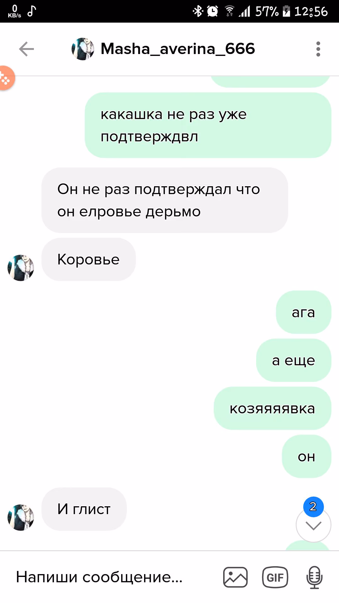 692aa4470902899d08652487def1d61f.jpg
