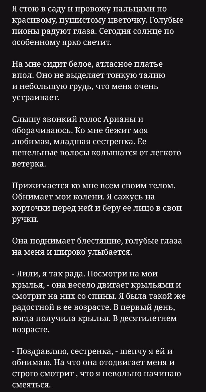 692aef1fa33eb53d1a1beca3157345c0.avif