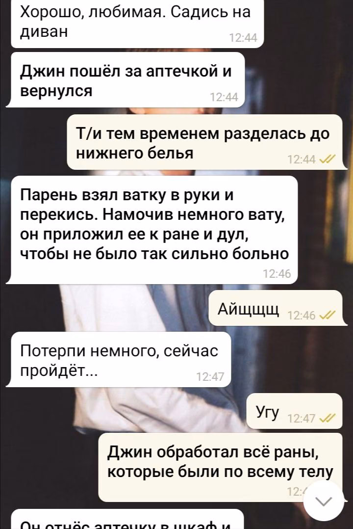 692b75b9d9bfba2341fdccef5d484221.avif