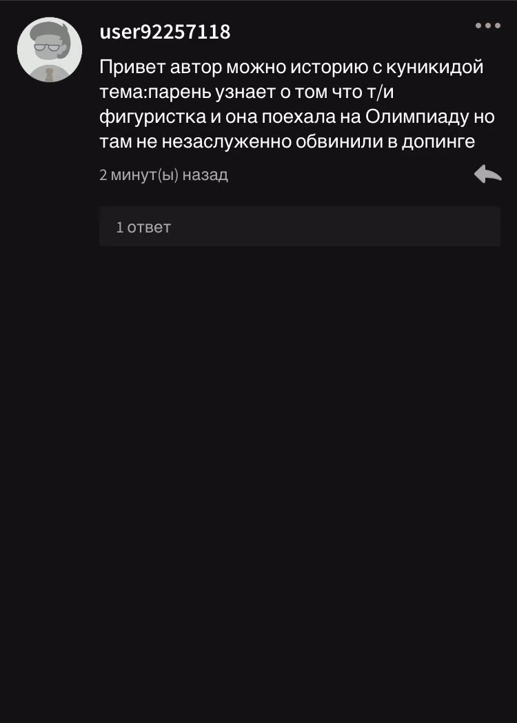 692df10c97686e34e5e0fc2500e2d418.jpg