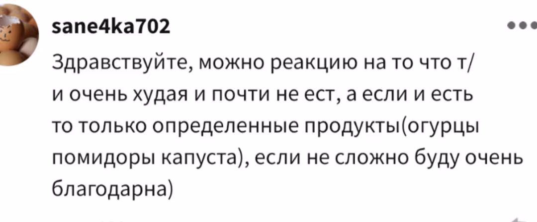 692e50fb05425a3349b232279b66b789.avif