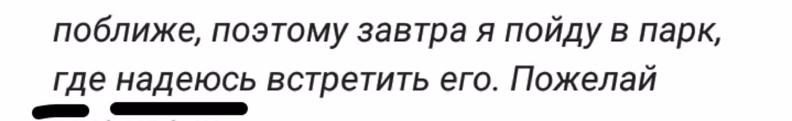 6930ecb1160ae87753b195fd0d517811.avif