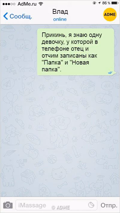 69352f0f14c434daa879a6bdd6371798.avif