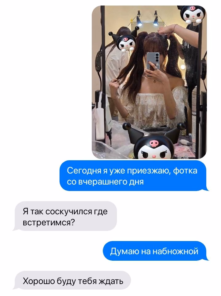 693654c3755557f557fda11abb30586b.avif