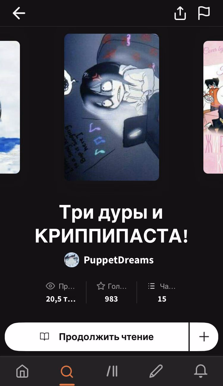 6936d1fee42684a0f7092db246483e84.avif