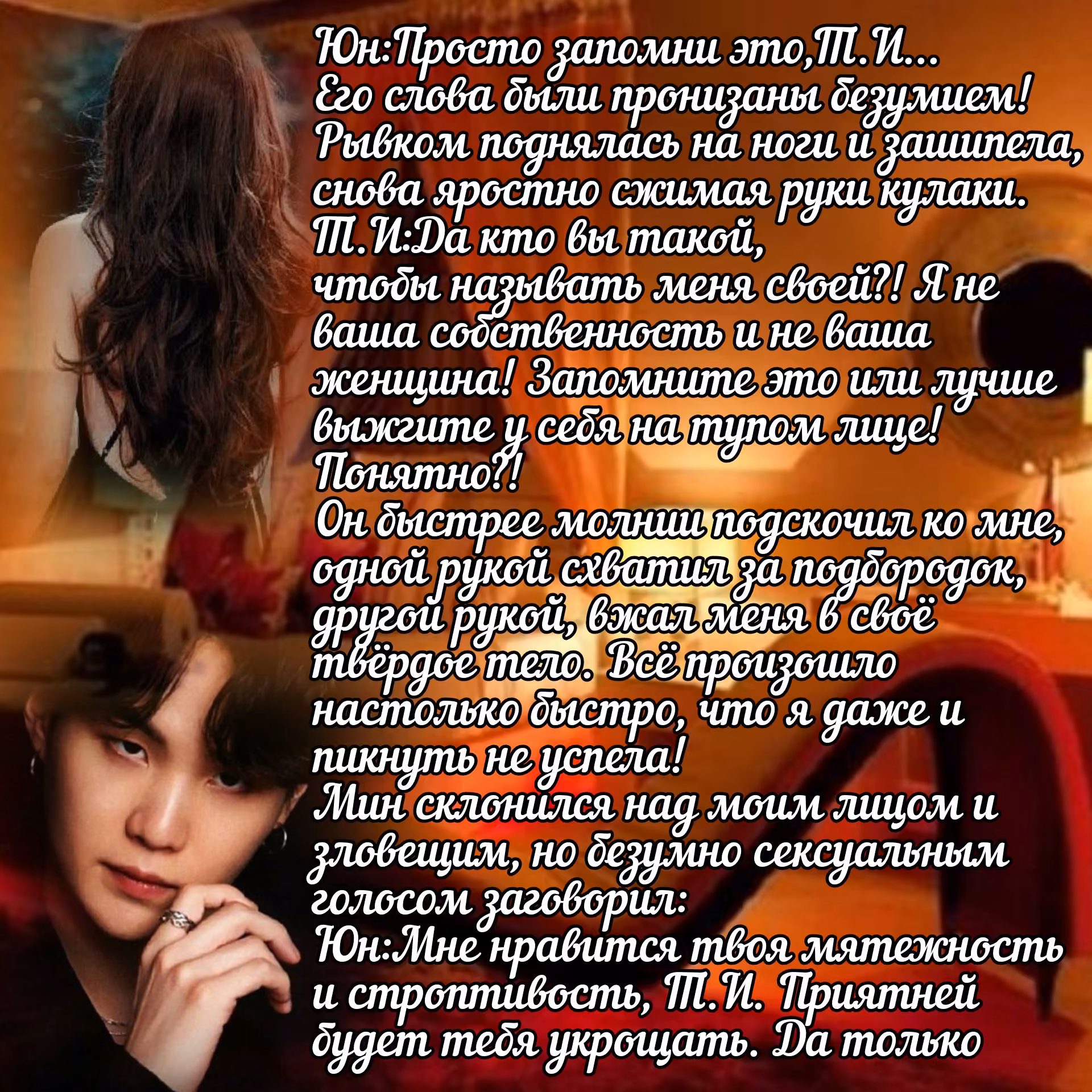 6938a1c4fc995c97af243c4d8aecdaa0.avif
