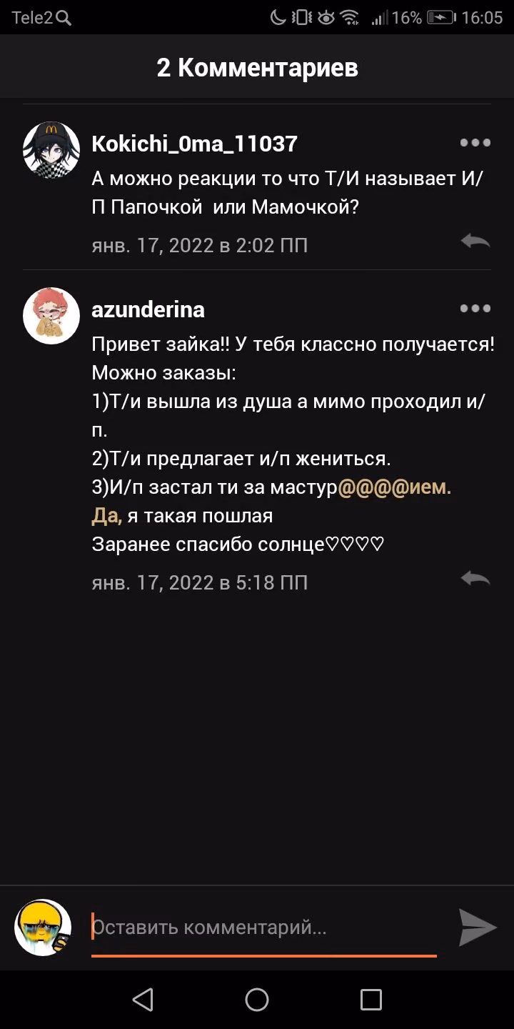 6938e9041f45d2c9aa7a7f25f1fdd5c2.jpg