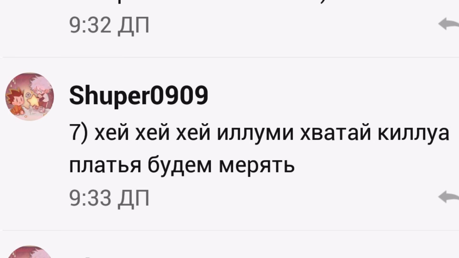 693a3c44d472c0f8cd961beaba63dcfa.jpg