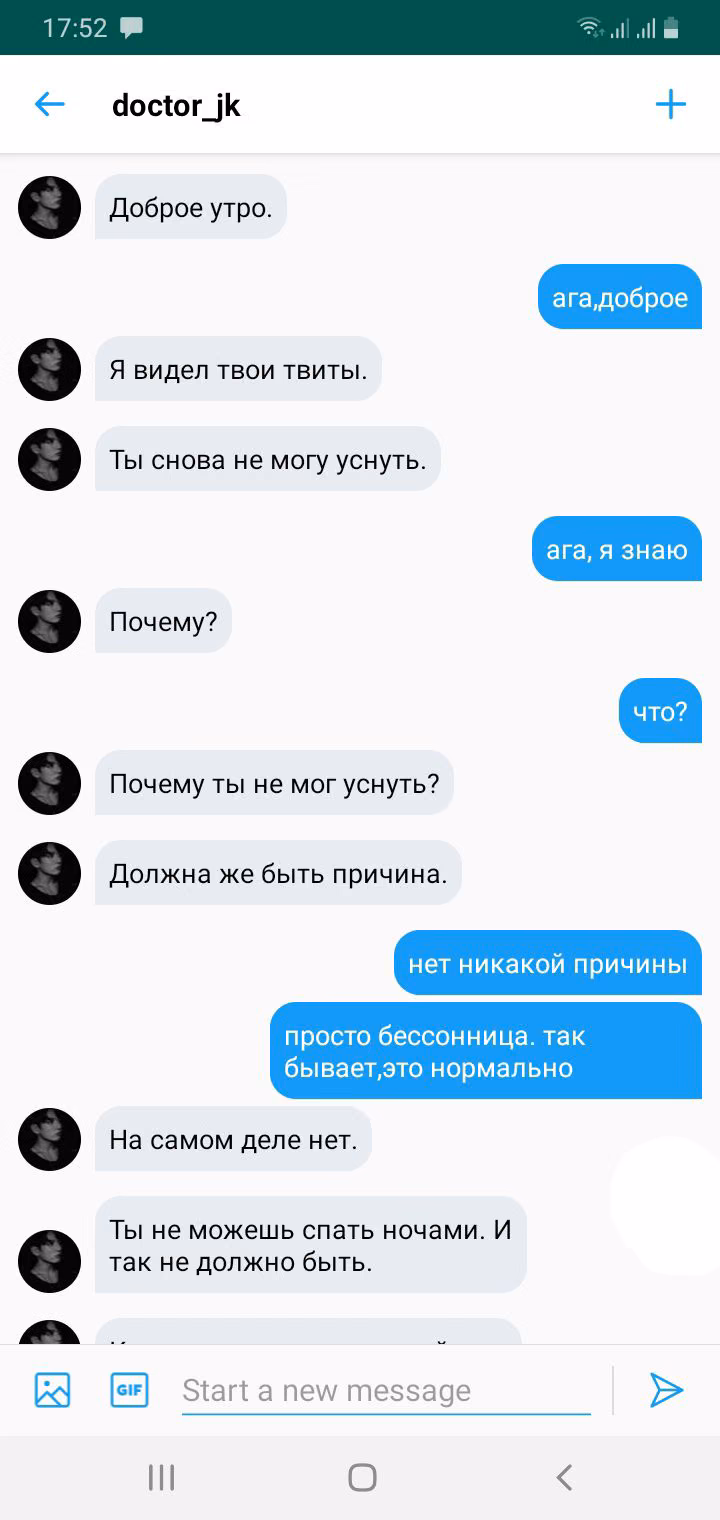693ba567474302e9d820400742ed0abf.jpg