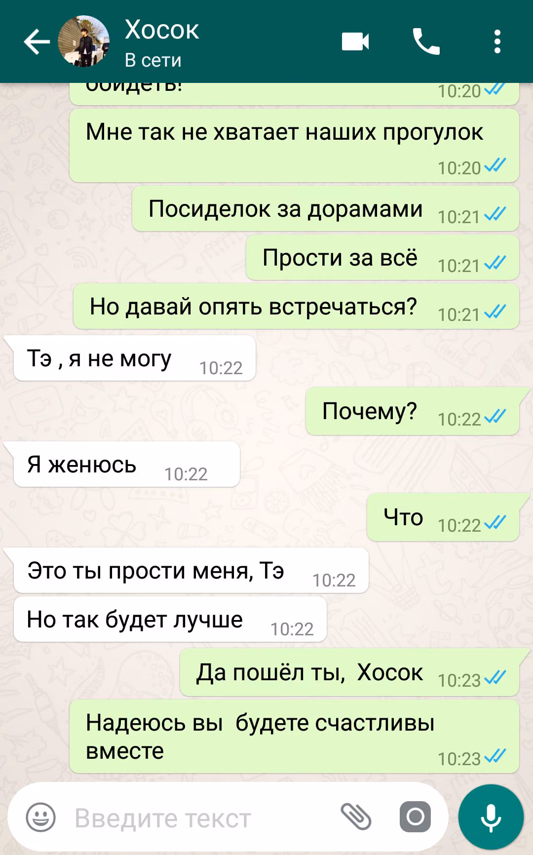 693dfa0ba90d472538a4d48ddddd2e37.jpg