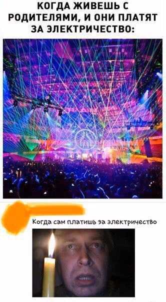693e0d6392dd7ad130732a79418afb95.avif