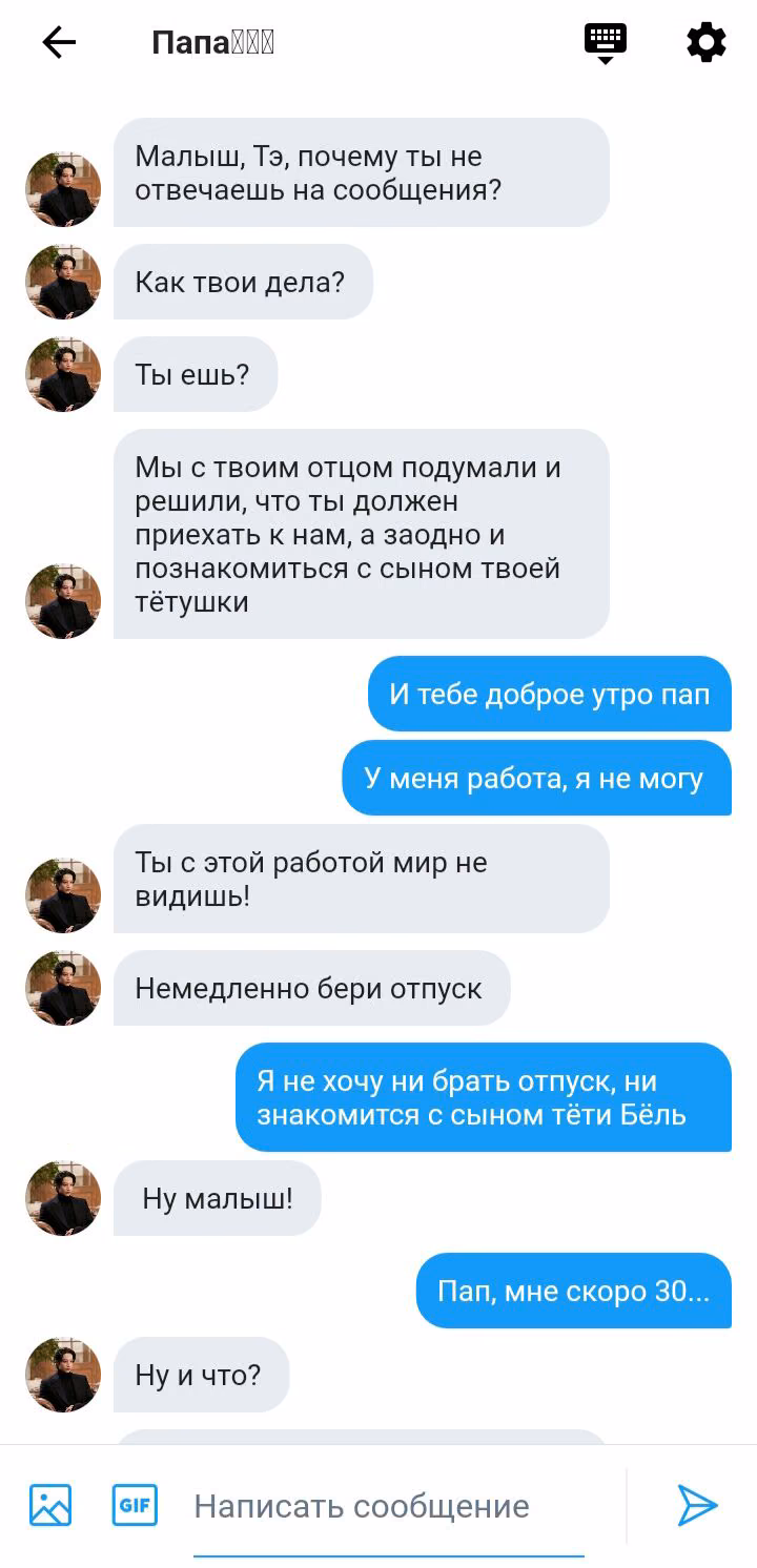693ede51307b0cf6231342175ac0c12b.jpg