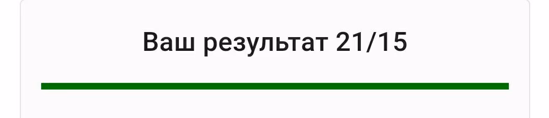 69416ce72ea8cd76c240cc99fe03a5f3.avif