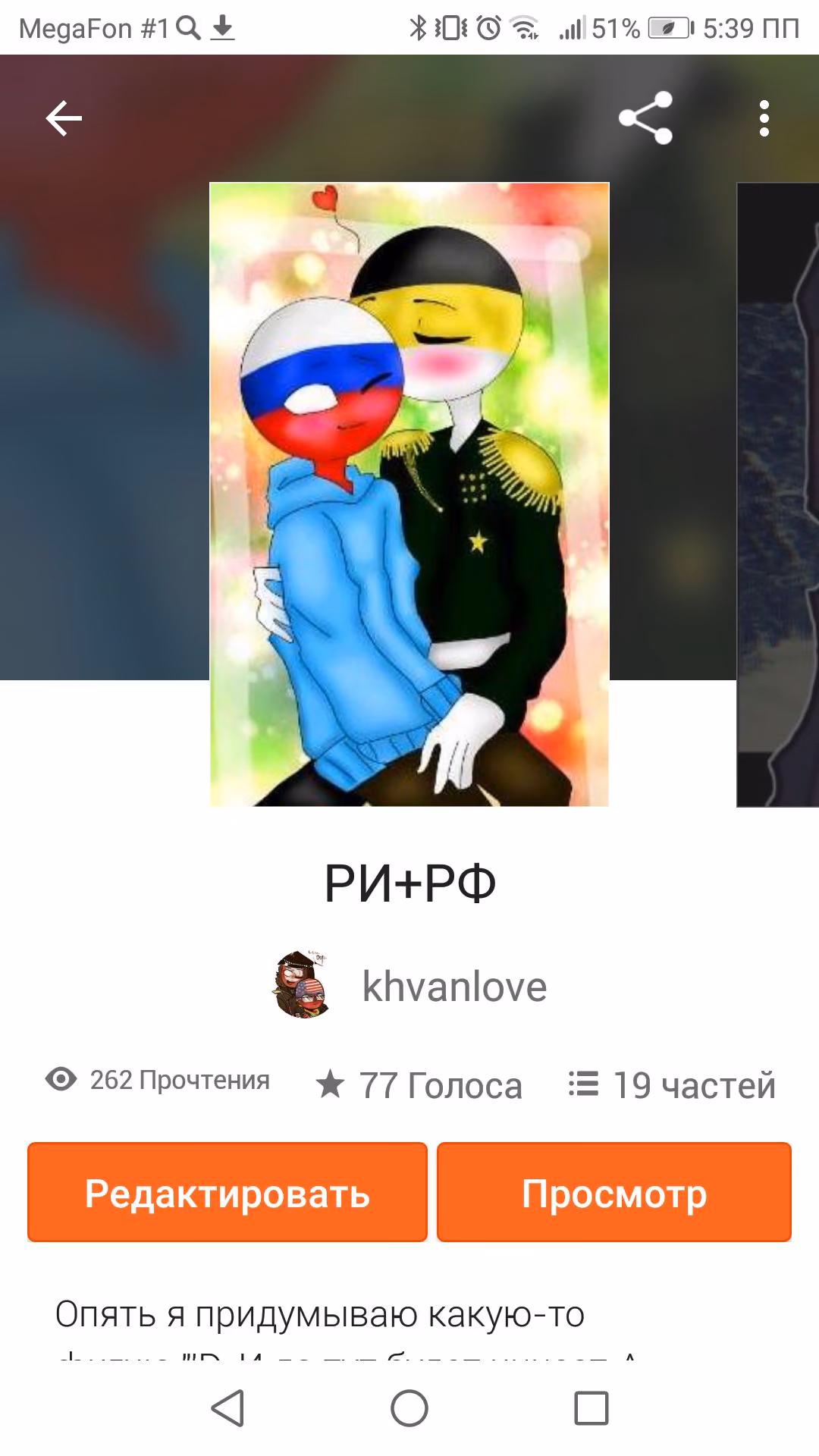 69434fac18cc10156b55a87f056c910c.avif