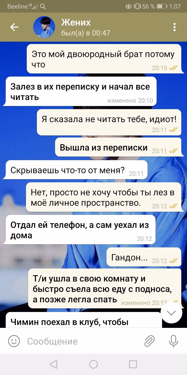 69462bbedc331f510252ff11f9931cd4.avif