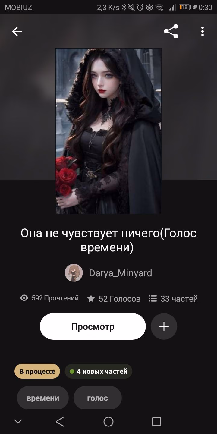 6947311d1fa86dda509abe81e28cb4be.avif