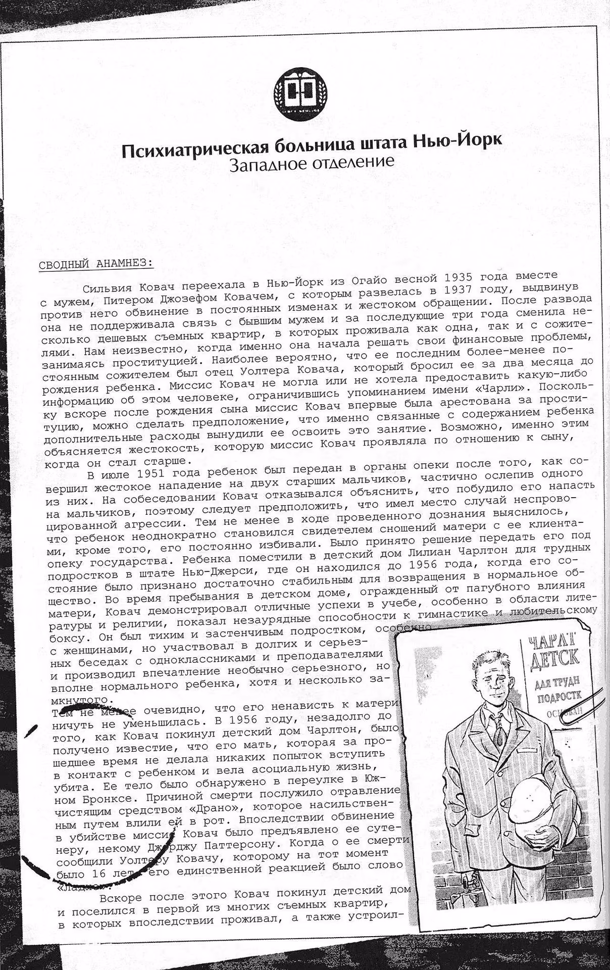 694878af4b95e9da263bec6ecfff3a1c.avif