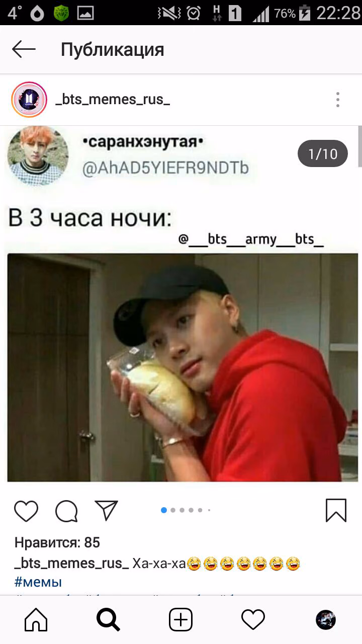 69487ef3b2fb1ae5f285e331ed327343.avif