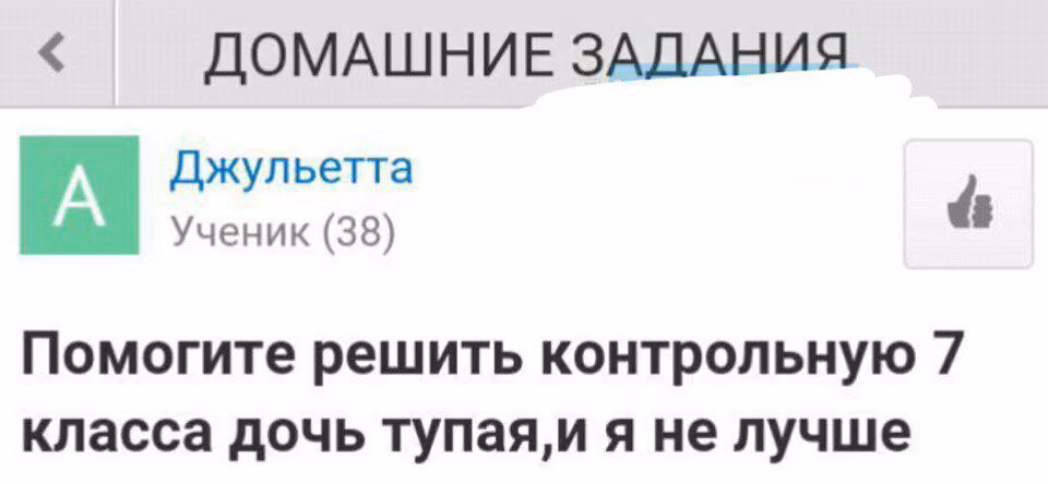 69490558d42f00d11f844a10f7364e05.avif