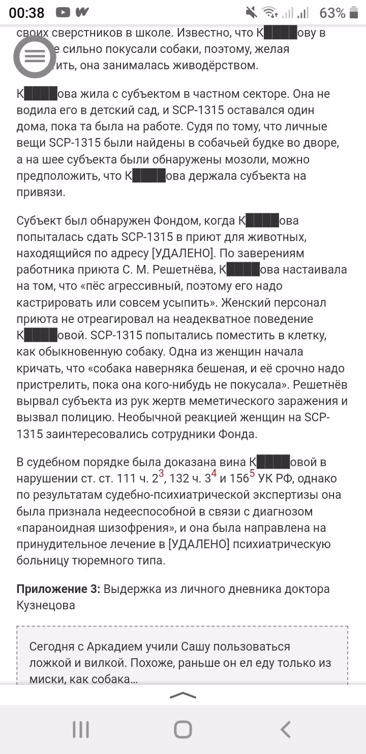 6949342188d81cb28640e6345864a0c0.avif