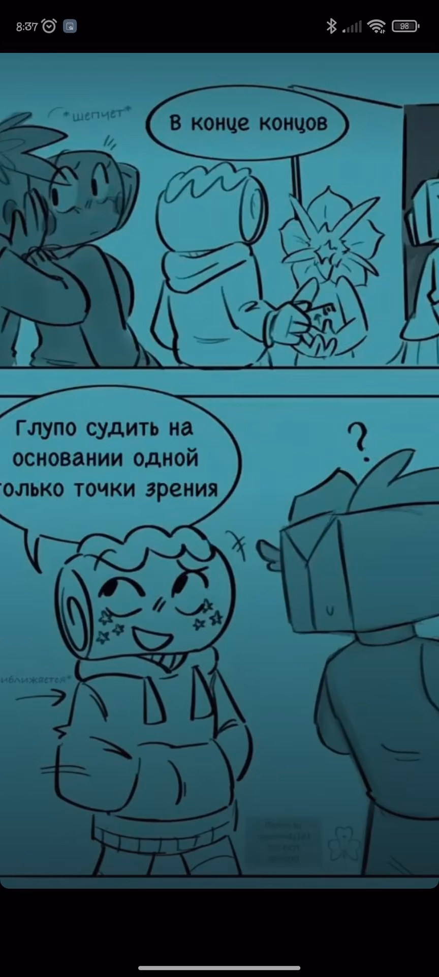 694b350bb69ad996c719e97701f81bbd.jpg