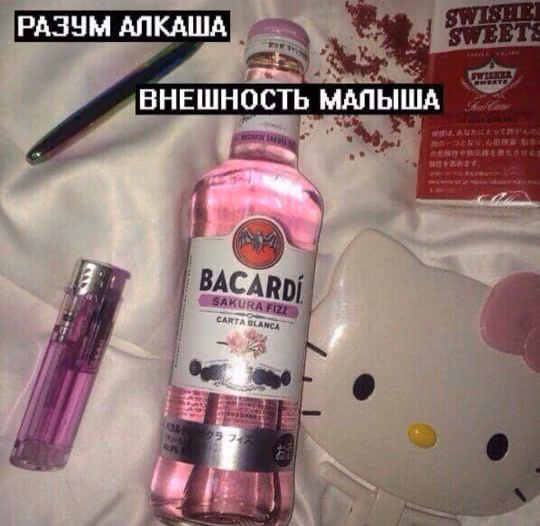 694cafef61c15c3cfdc6f8601631f254.avif