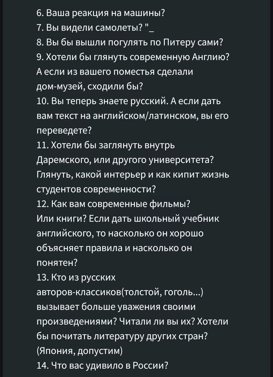 694d55f3de7b5b4ddfb0aa2088989797.avif