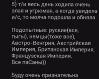 694e2398209e22f37b2238a4cbb74d95.avif