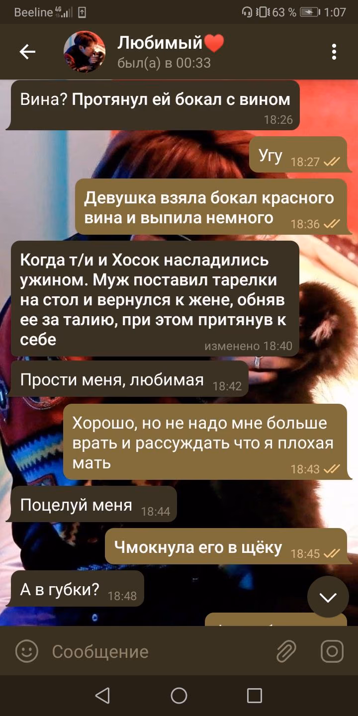694f3e8f8215cb77a7fcfd9cdca7cbc6.avif