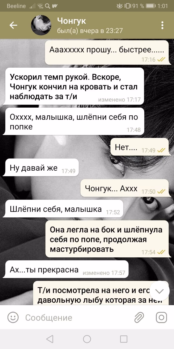 6950c5c010732d0e88a91b9943b8d93c.avif