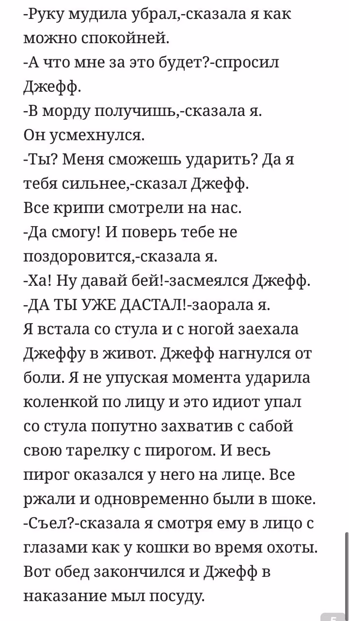 6958685fb52c0dafce00af9f62d41139.avif
