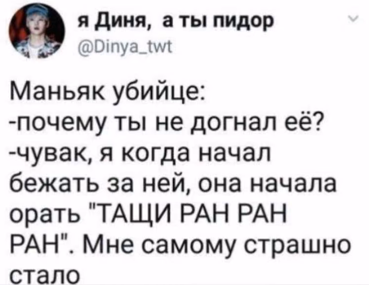 69594e89aeb61edd8ff6a83d3368684f.jpg