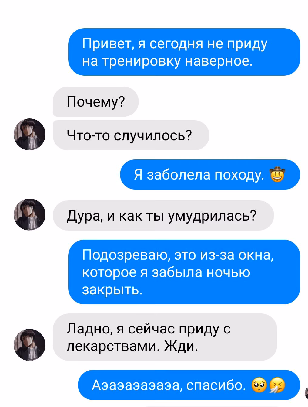 695a609c076050bf68f1a957409e59fb.jpg