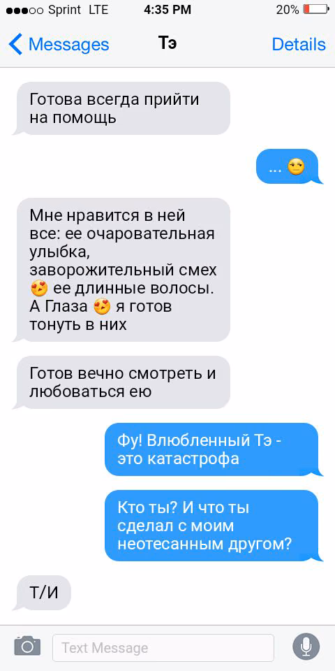 695bb70be3dffa747e0928d41225057c.avif