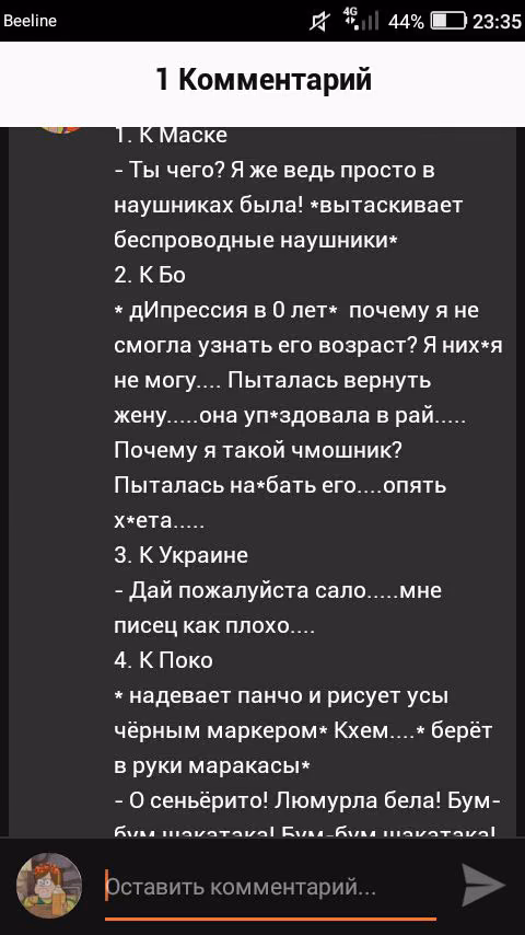 695bbe0bf356a529bf776d840f4d5c6a.jpg