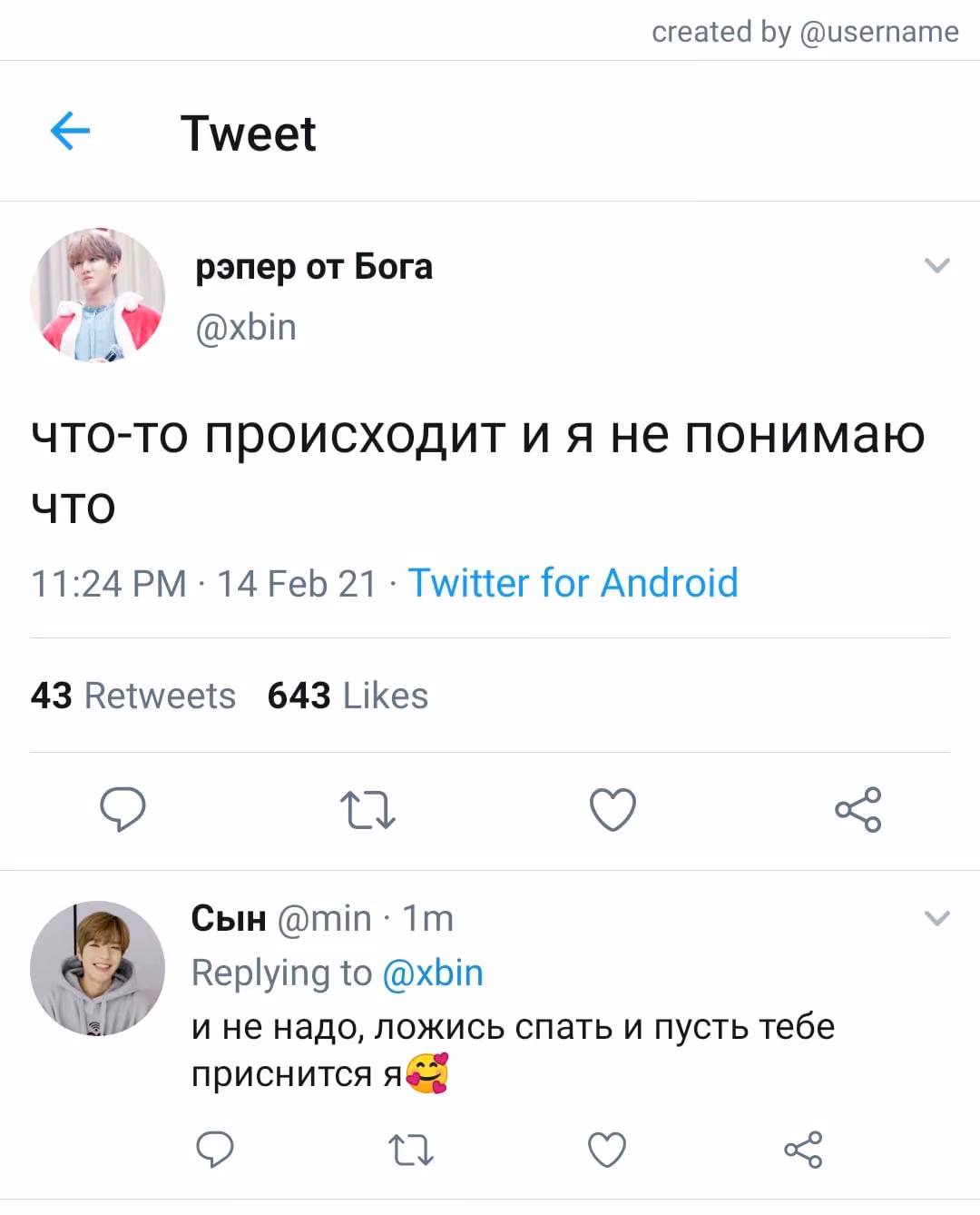 695dfa8d9b1279b8c58a431cdbcfc2f8.jpg